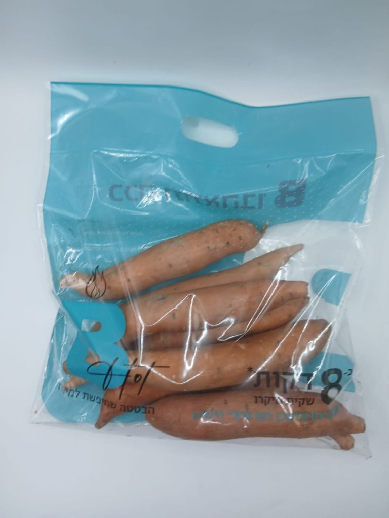 מארז בייבי בטטה