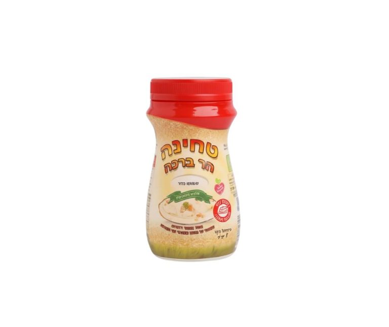 מארז 1 ק"ג טחינה לבנה הר ברכה