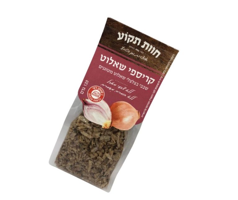 מארז קריספי שאלוט