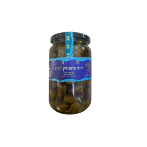 מארז זית פישולין מבוקע